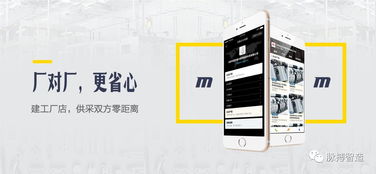 中小制造業(yè)企業(yè)“趁勢(shì)上車(chē)” 數(shù)字化轉(zhuǎn)型下的互聯(lián)網(wǎng)銷(xiāo)售新路徑