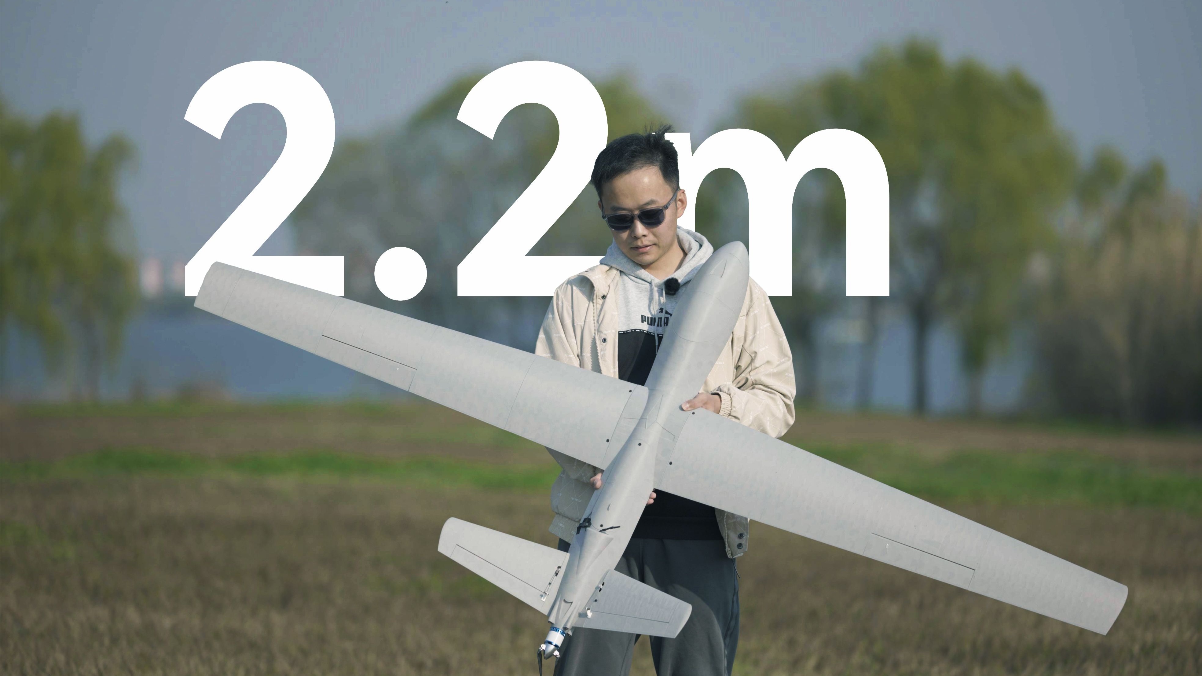 哪個男孩不想擁有一架翼龍無人機呢？——體驗2.2米翼展3D打印飛機“泰坦復仇者”